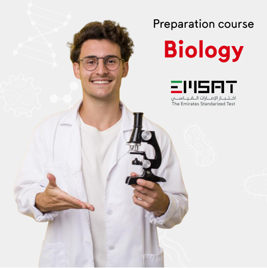 Emsat biology preparation course