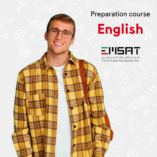 Emsat English