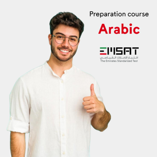 Emsat Arabic course