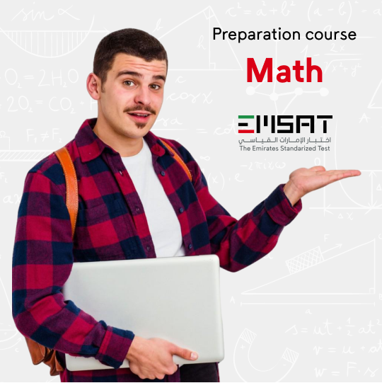 Emsat Math test preparation course