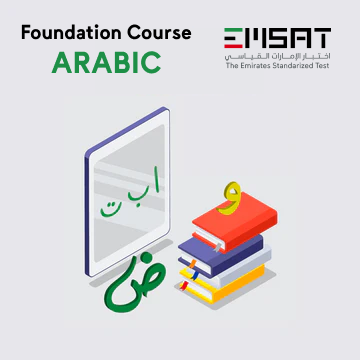 emsat Arabic online foundation course