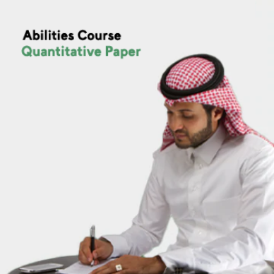 Online quantitative paper course