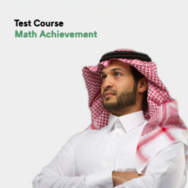 Mathematics achievement test