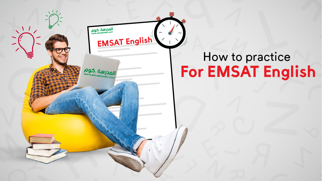 How to practice for EMSAT English
