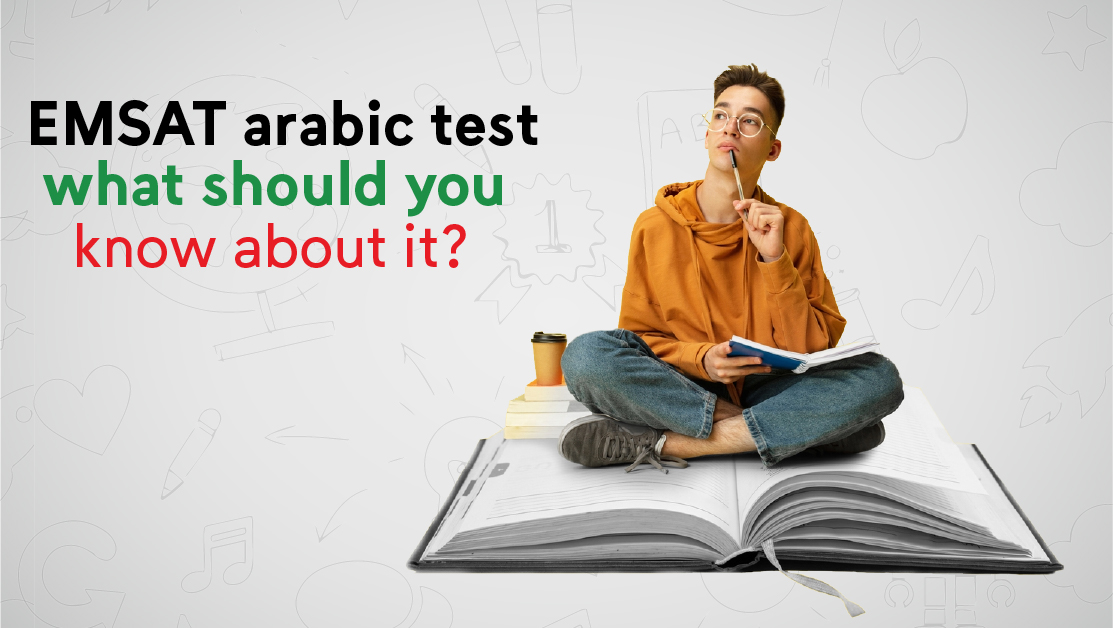 EMSAT arabic test what should you know about it?