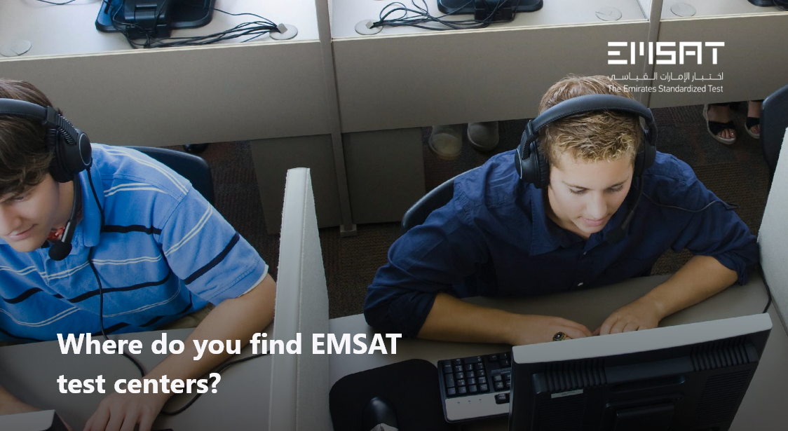 Where do you find EMSAT test centers?