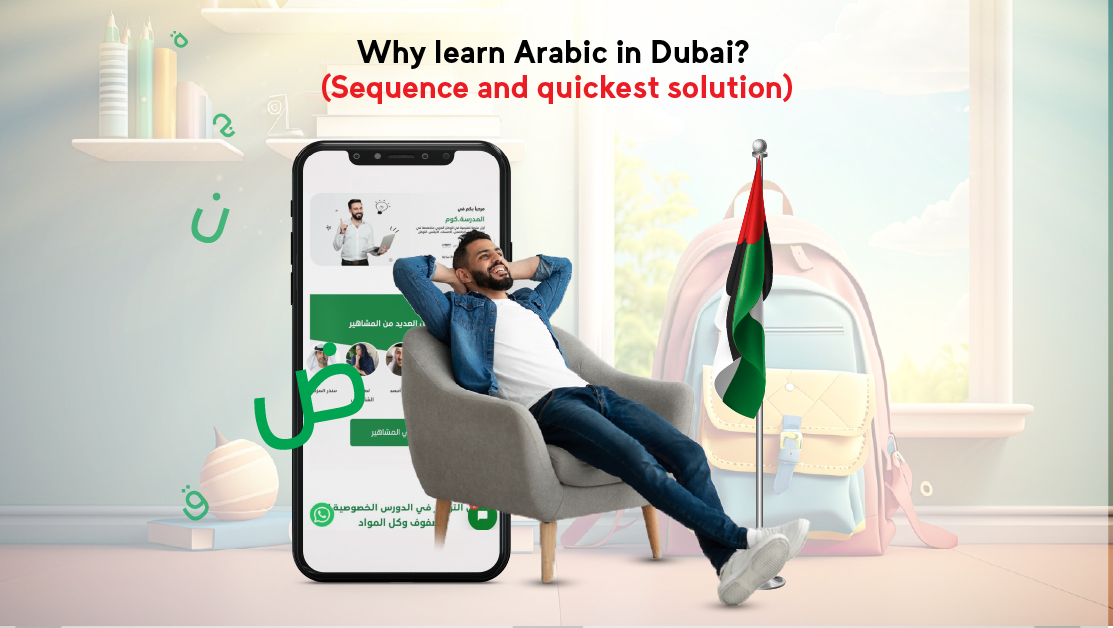 learn Arabic in Dubai