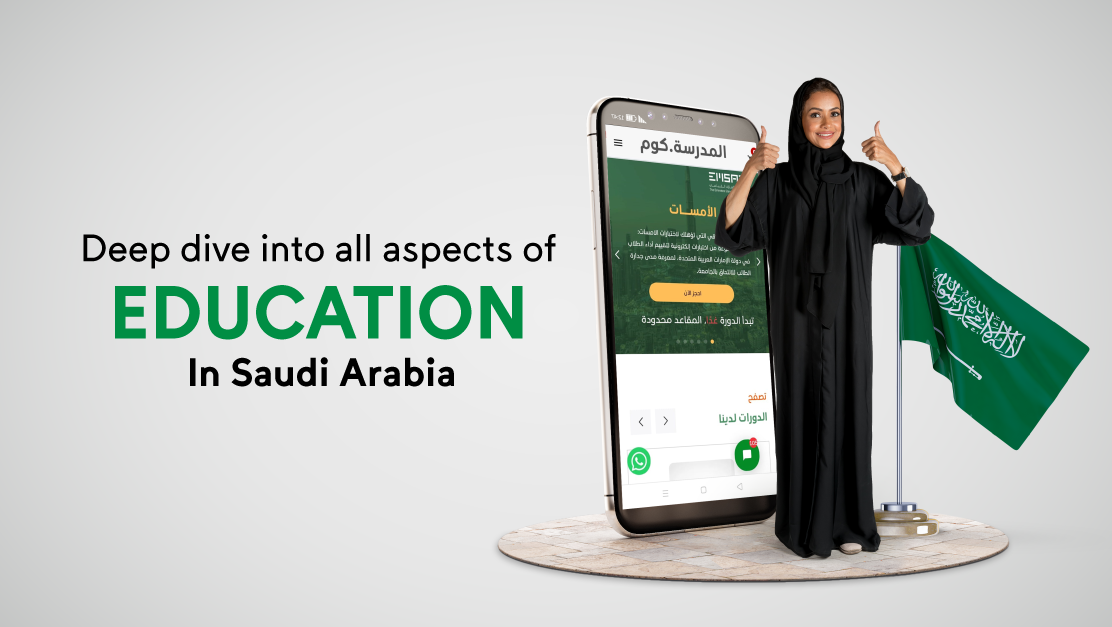 education in saudi arabia