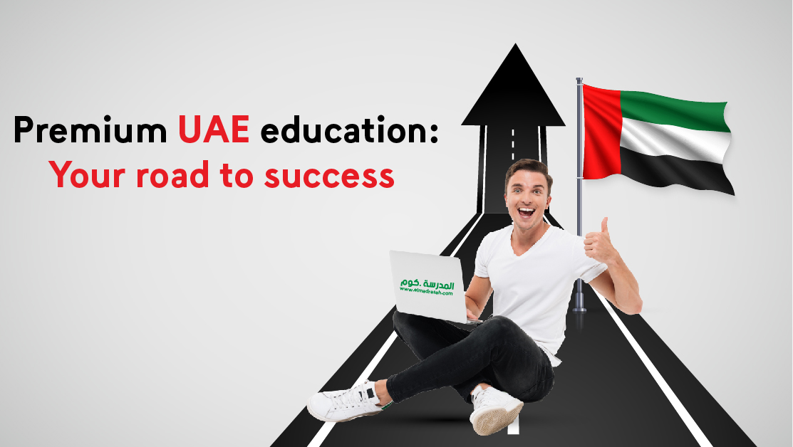 Premium UAE education