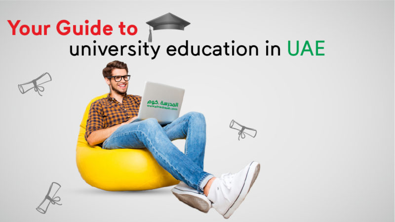 phd in education in uae