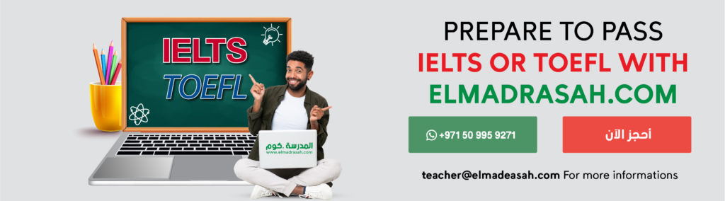 Get ready as an international student to pass IELTS or TOEFL to study in UAE
