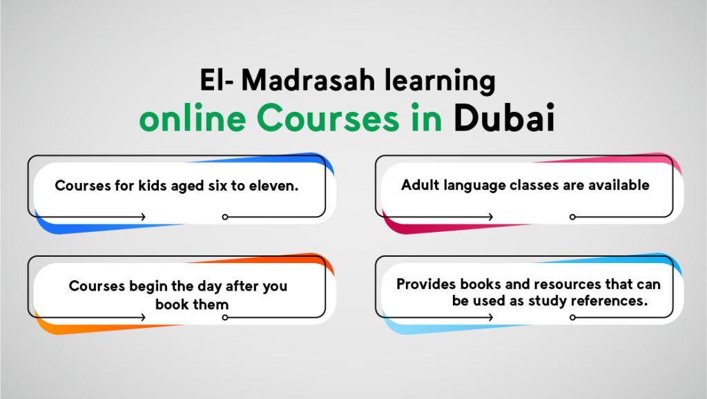 elmadrasah learning online courses in Dubai