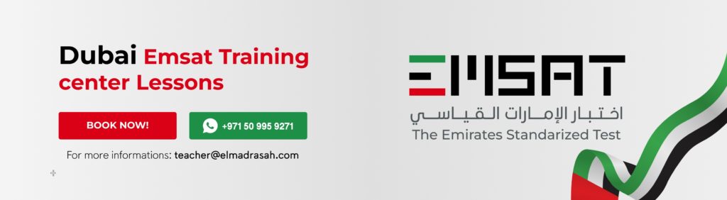 Dubai EmSAT Training Center lessons