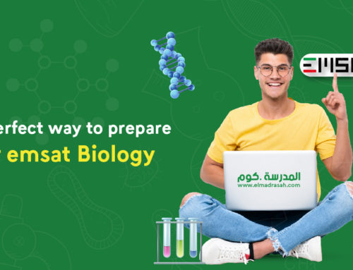 The perfect way to prepare for emsat Biology