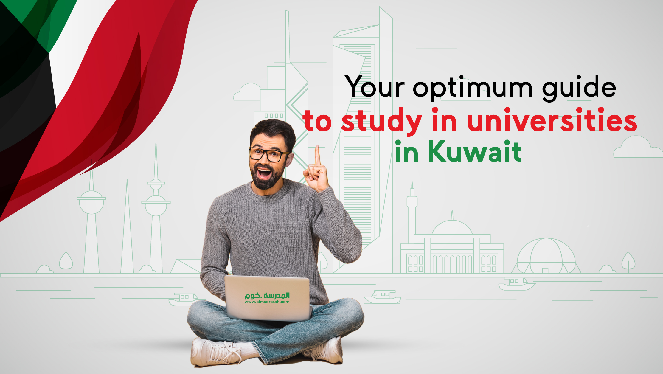 Your optimum guide to study in universities in Kuwait