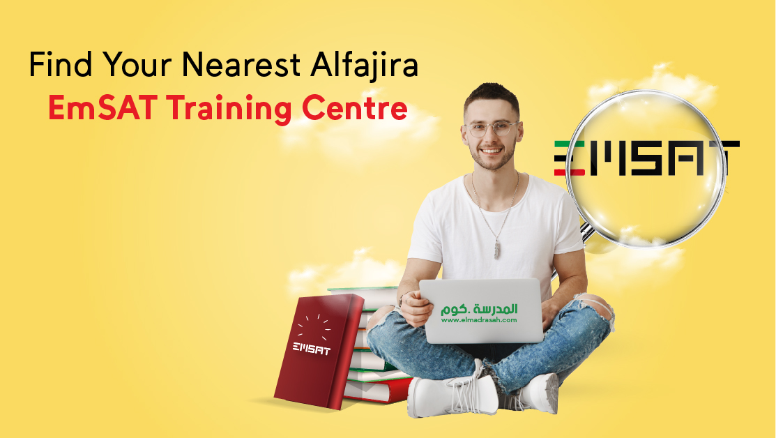 Alfajira EmSAT Training Centre