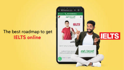 The Best Roadmap To Get Ielts Online From Elmadrasah.com