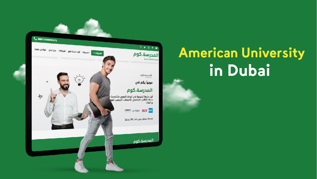 American University in Dubai, Know more information about It