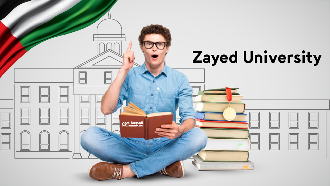 Zayed University