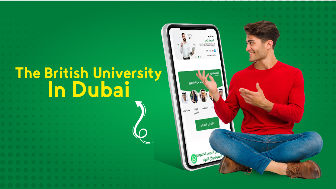 All Information about The British University in Dubai