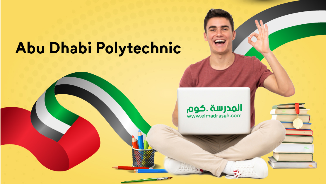 All you need to know about Abu Dhabi Polytechnic university