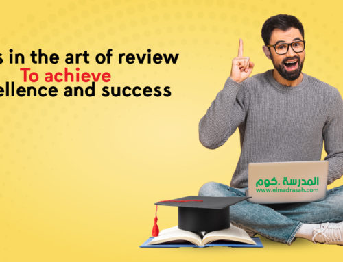 Skills in the art of review to achieve excellence and success