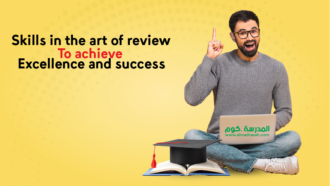 The art of review to achieve excellence and success