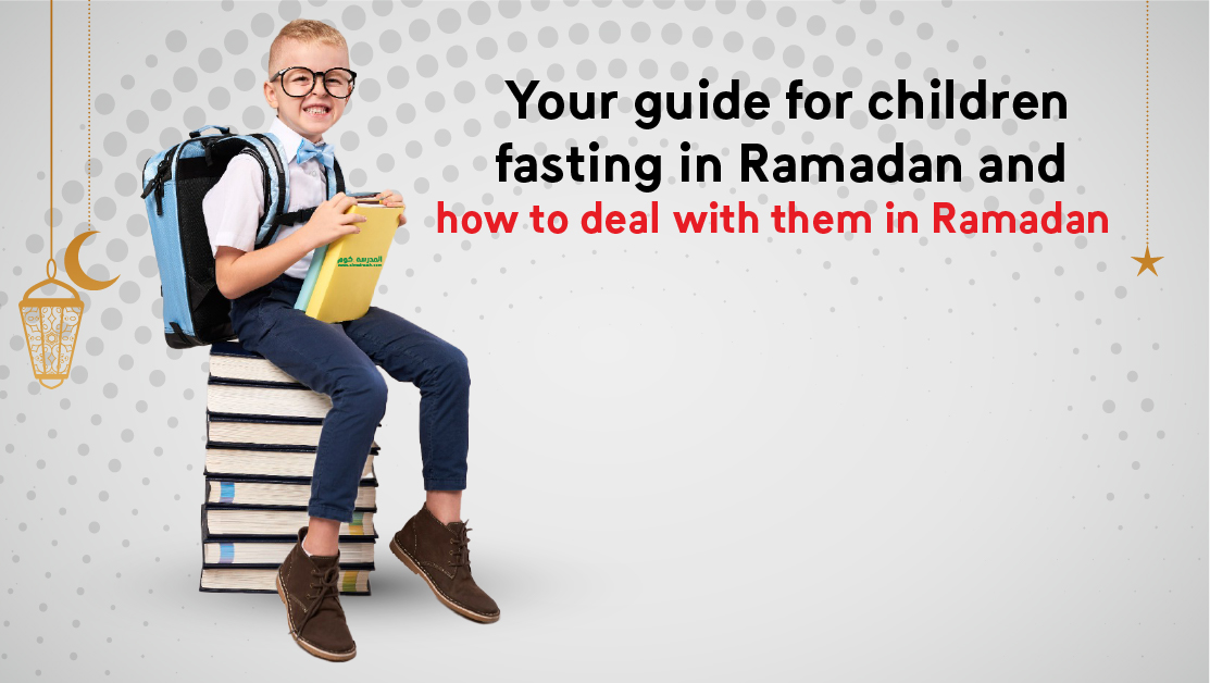 fasting in Ramadan