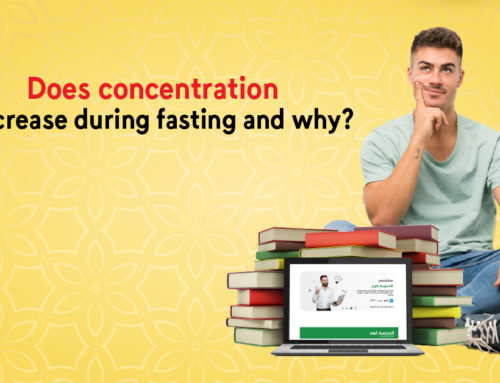 Does concentration during fasting increase and why?