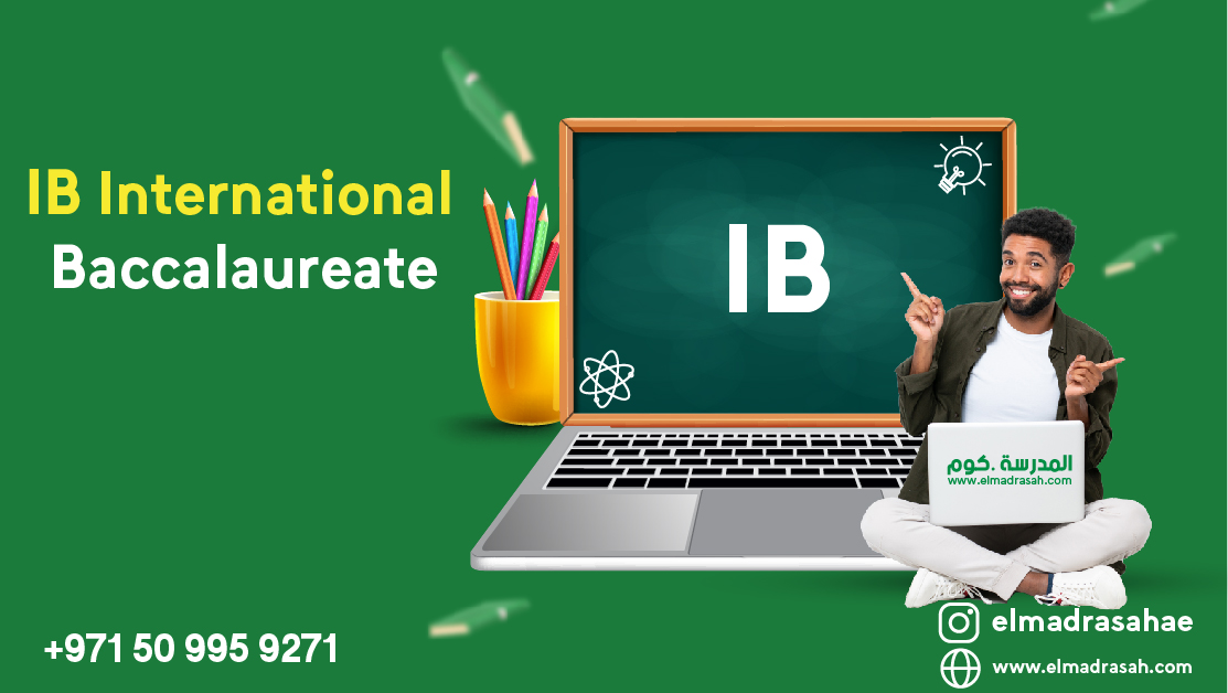 IB-International-Baccalaureate