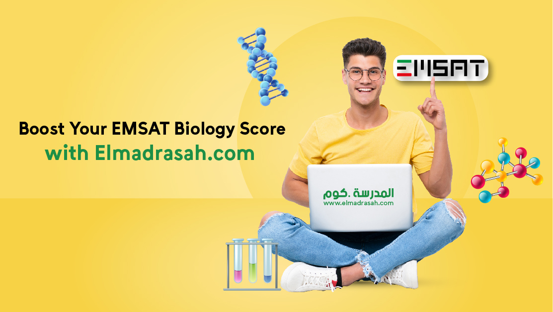 Boost Your EMSAT Biology Score | Elmadrasah.com