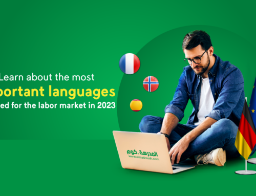 Learn about the most important languages required for the labor market in 2023