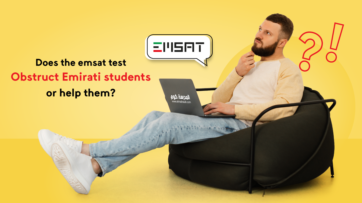 Does the emsat test obstruct Emirati students or help them?