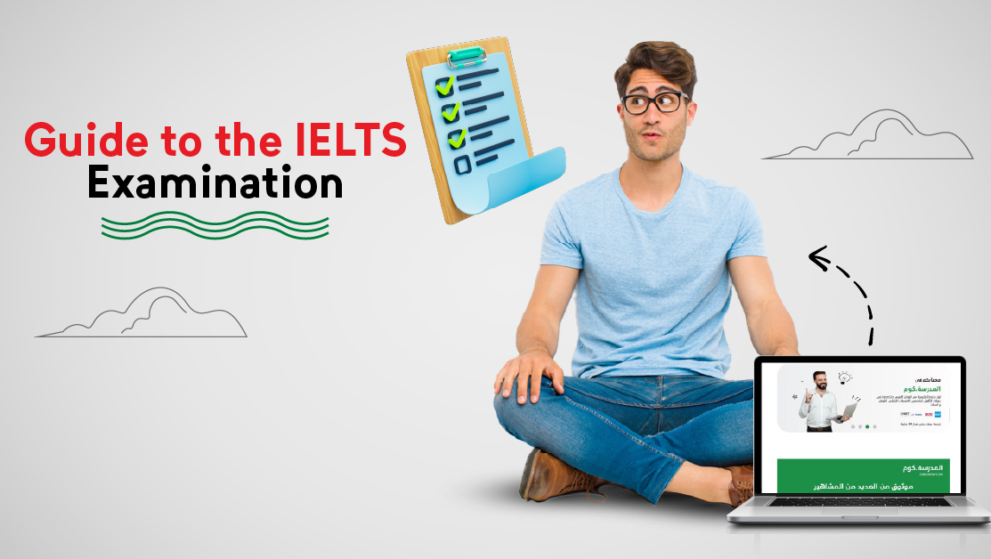 Guide to the IELTS examination