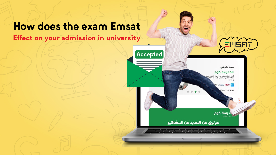 exam Emsat effect