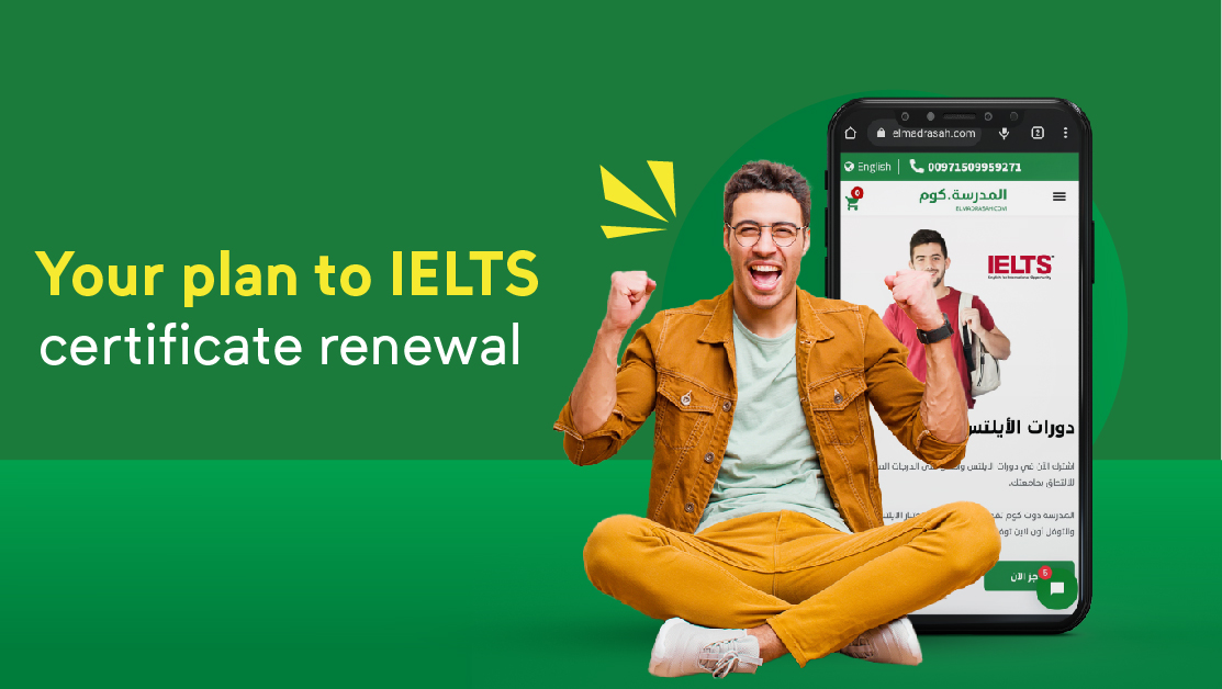 The best plan for IELTS certificate renewal with Elmadrasah