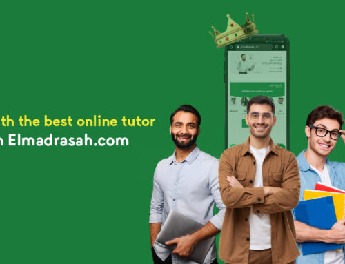 learn with the best online tutor from Elmadrasah.com