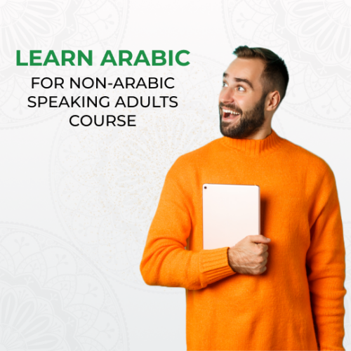 Learn Arabic for non-Arabic speaking adults course