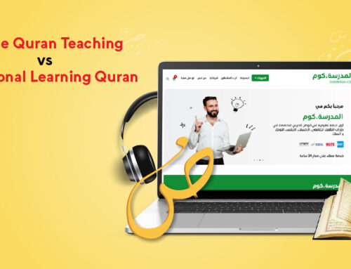 Online Quran Teaching vs Traditional Learning Quran
