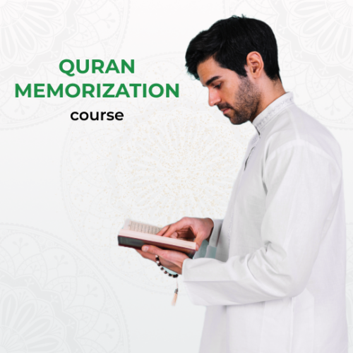 Quran memorization course