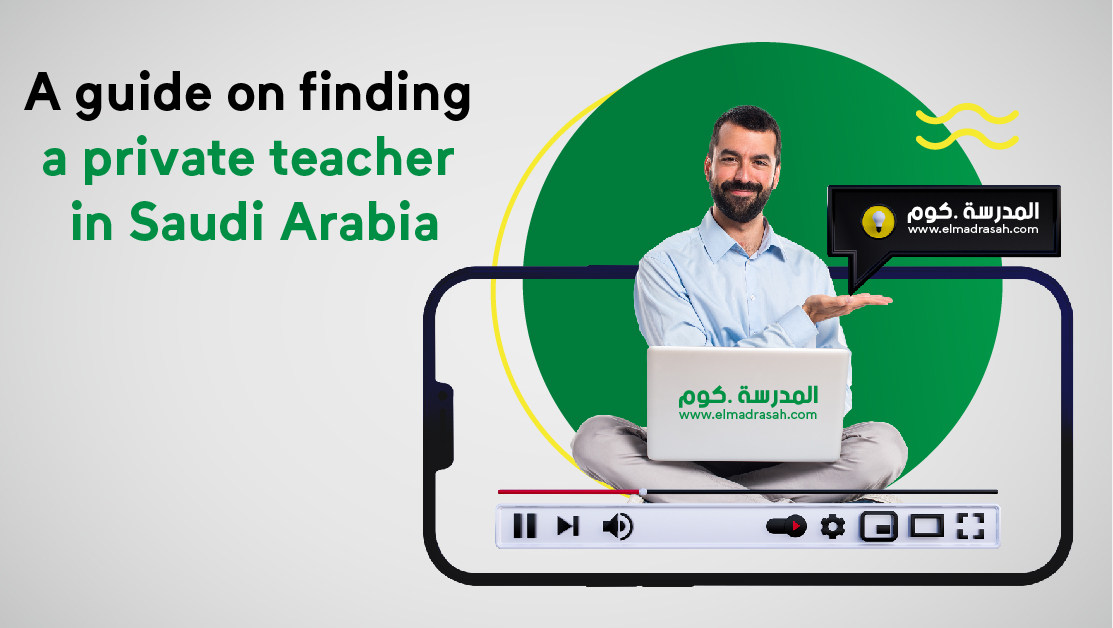 private teacher in Saudi Arabia