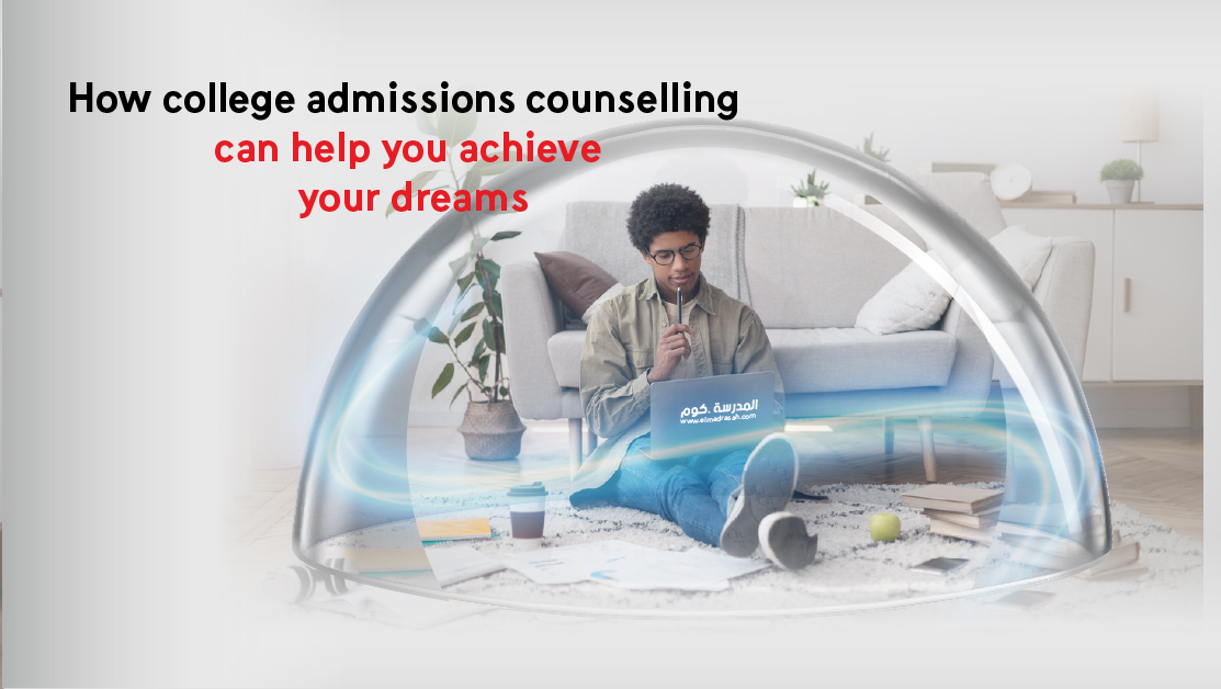 How college admissions counselling can help you achieve your dreams