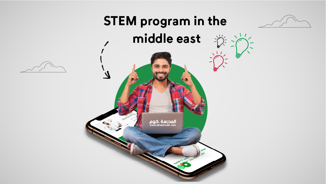 STEM program in the middle east
