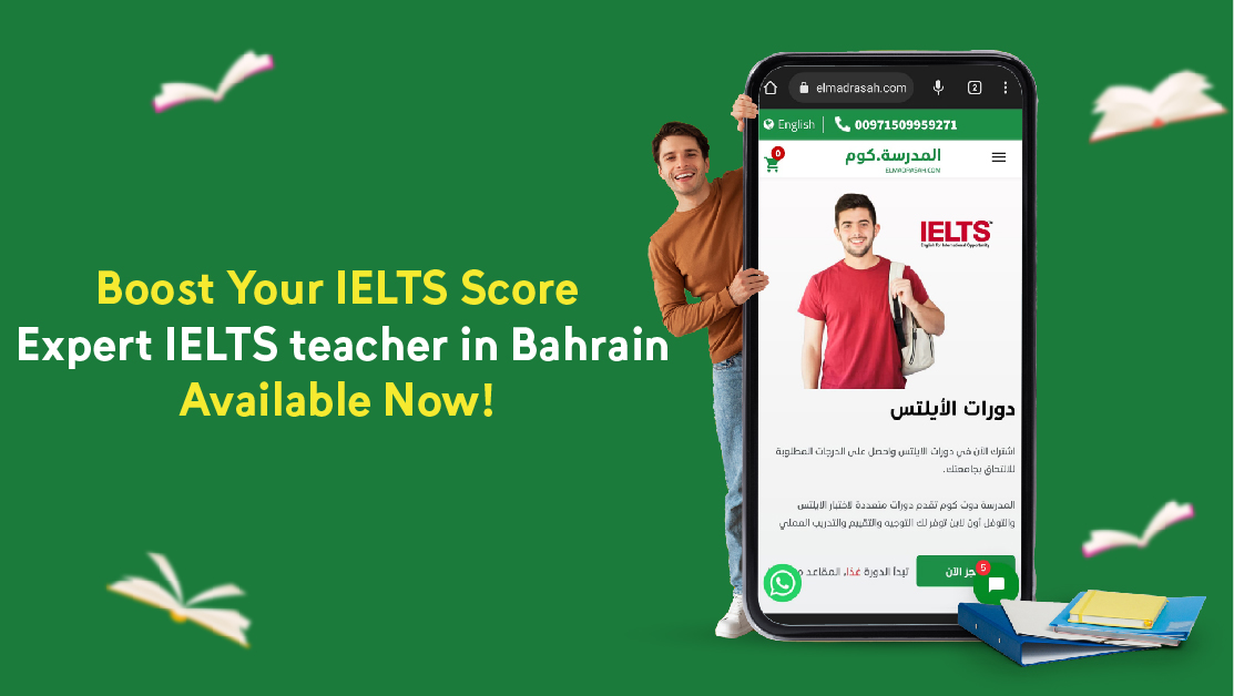 Boost Your IELTS Score: Expert IELTS teacher in Bahrain Available Now!