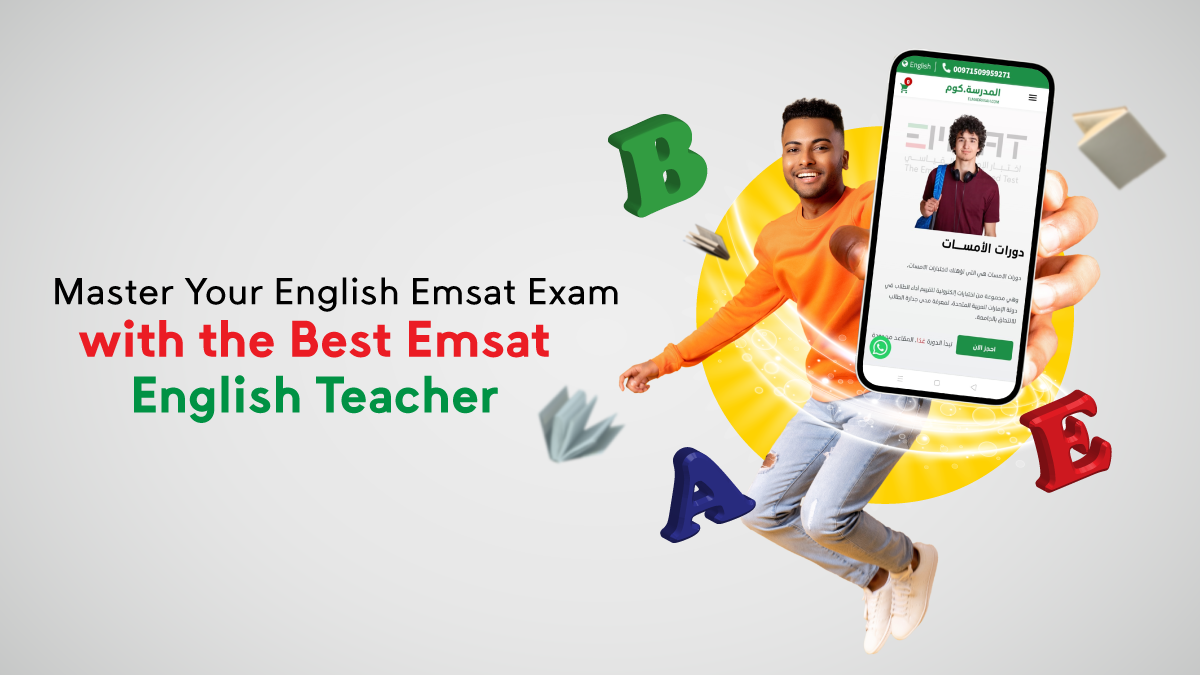 Master Your English Emsat Exam with the Best Emsat English Teacher