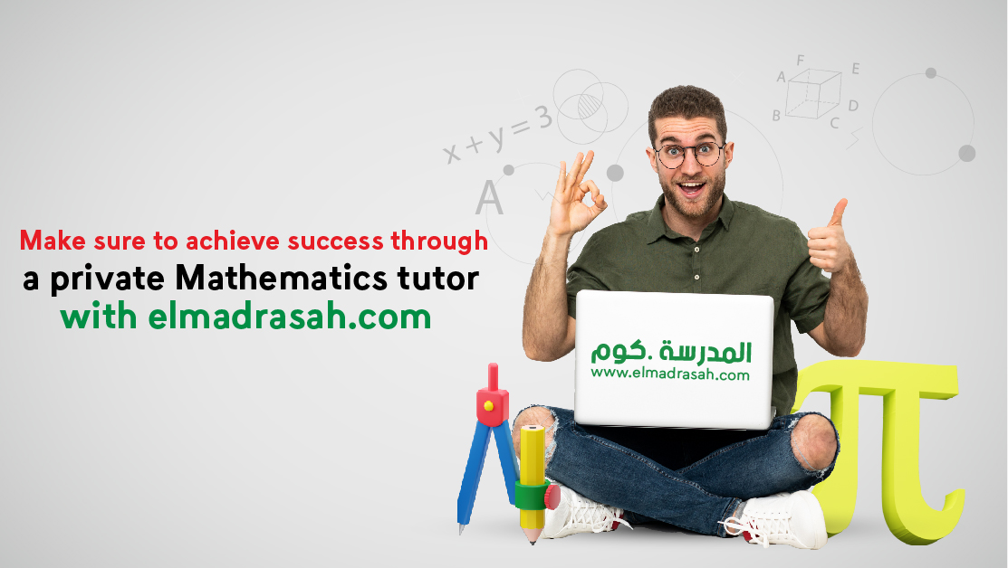 private Mathematics tutor