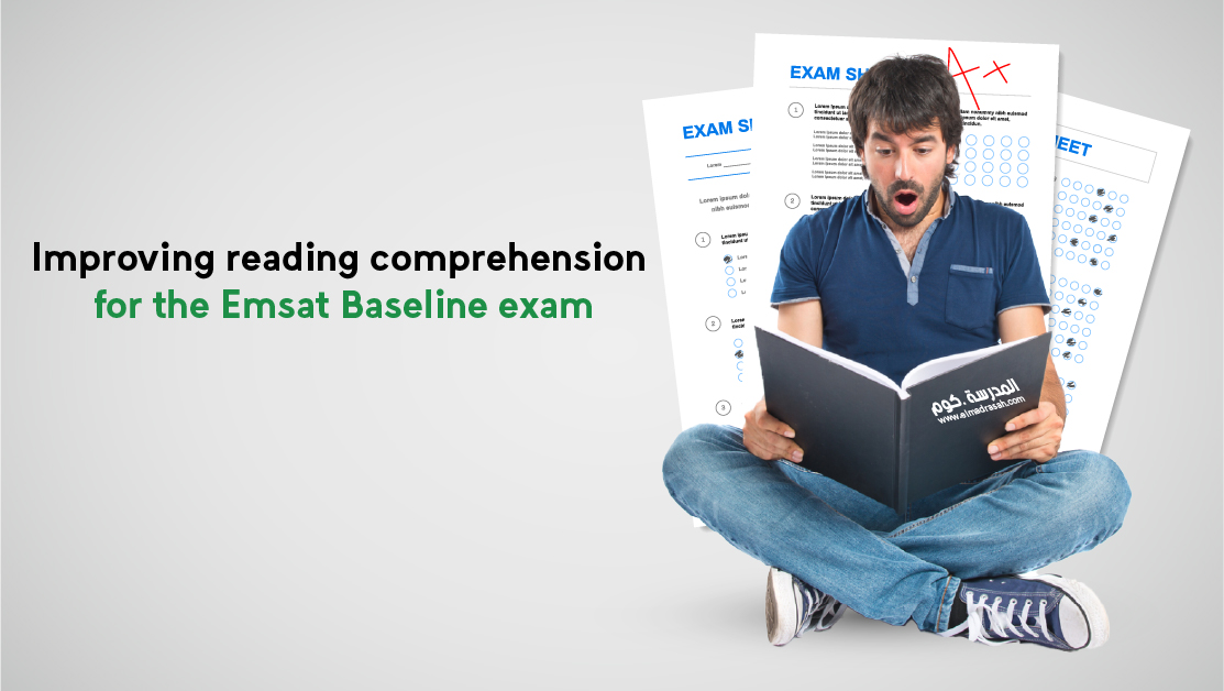 the Emsat Baseline exam