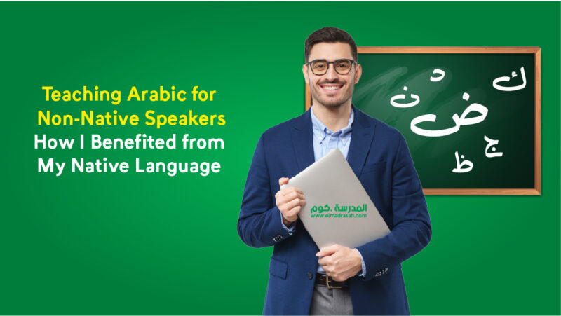 teaching-arabic-for-non-native-speakers-with-elmadrasah