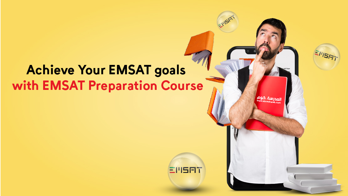 Achieve Your Goals with EMSAT Preparation Course