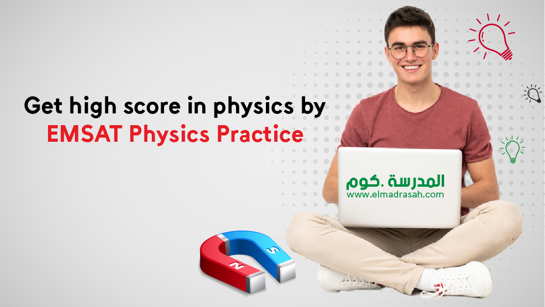 high score in physics by EMSAT Physics Practice
